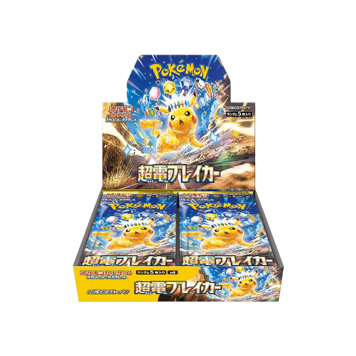 Caja de sobres Super Electric Breaker