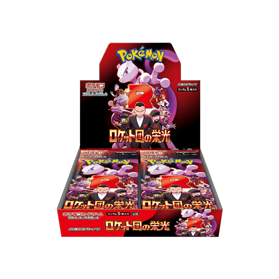 Caja de sobres The Glory Of The Team Rocket