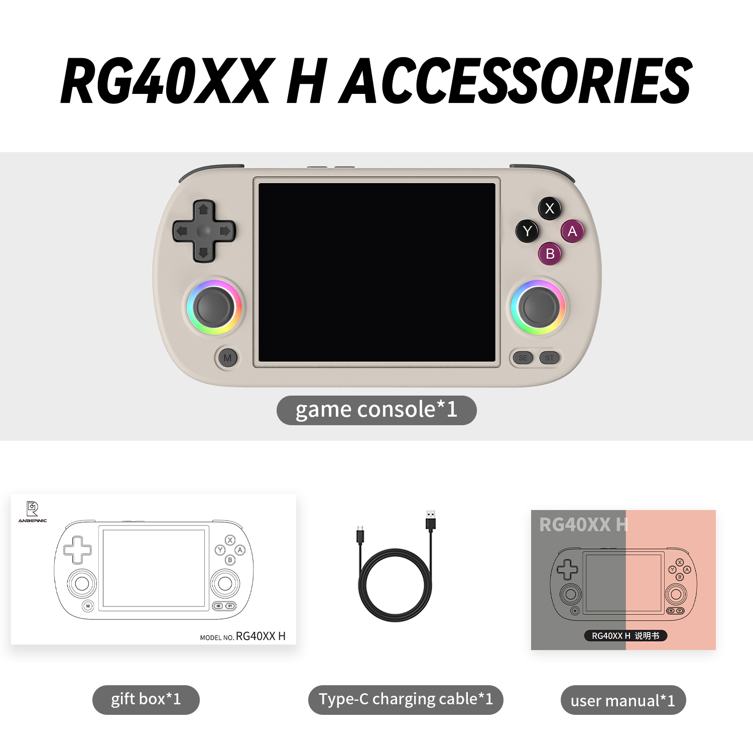 ANBERNIC RG40XX H White – Retro Handheld Game Console 4.0" IPS, 64/128GB, Wi-Fi 2.4/5G, Bluetooth, HDMI TV Output, 3200mAh Battery
