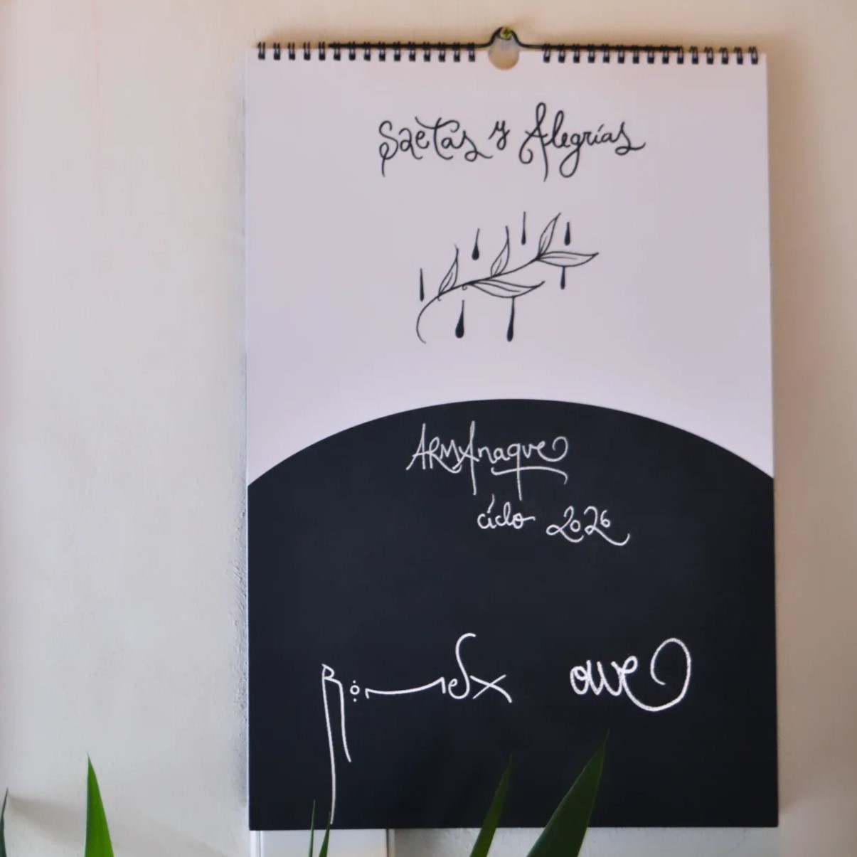 Saetas y Alegrías: el almanaque 2026 que canta a Andalucía