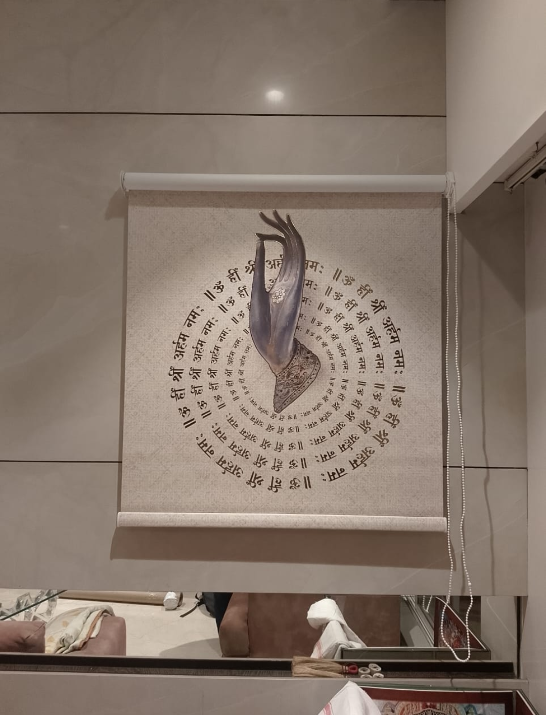 Customized Printed Roller Blind