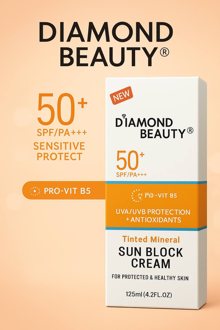 Sun Block Cream