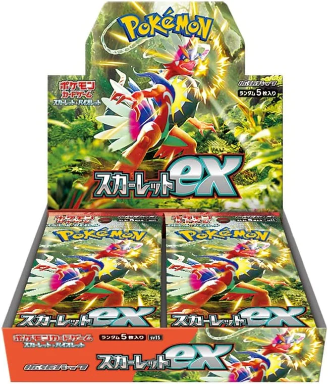 Japanese Pokémon Scarlet EX Booster Box sv1S
