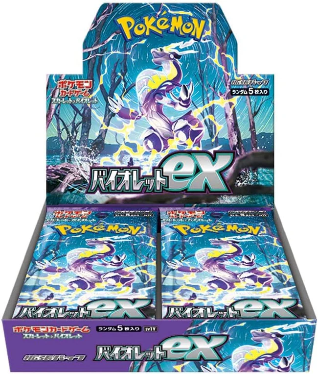 Pokémon Scarlet & Violet ex Booster Box sv1V