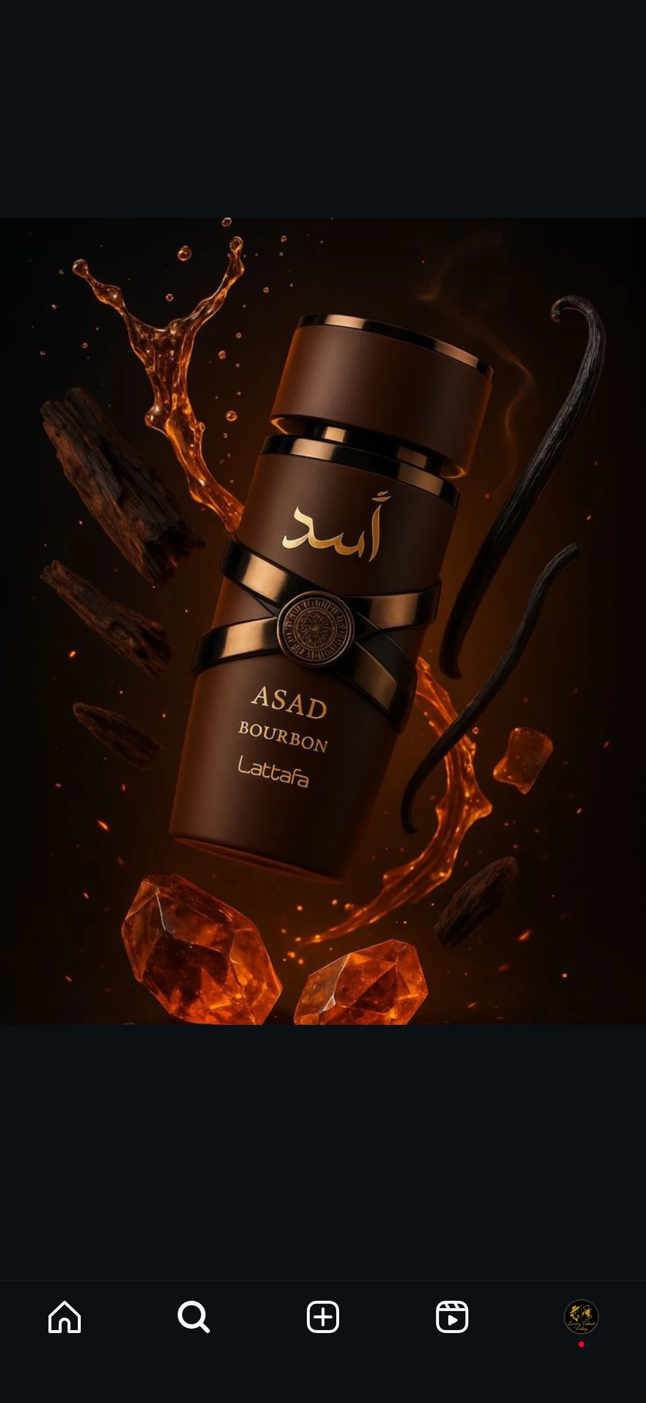 Lattafa - Asad Bourbon