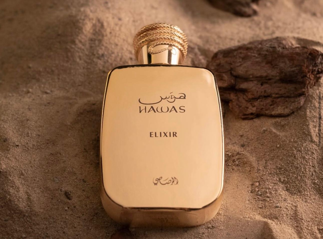 Rasasi - Hawas Elixir (Jean Paul Gaultier - Le Male Elixir)