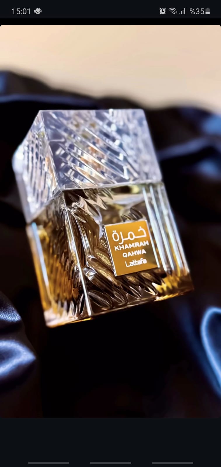 Lattafa Khamrah Qahwa Eau de Parfum – 3ml / 5ml / 10ml Dekant