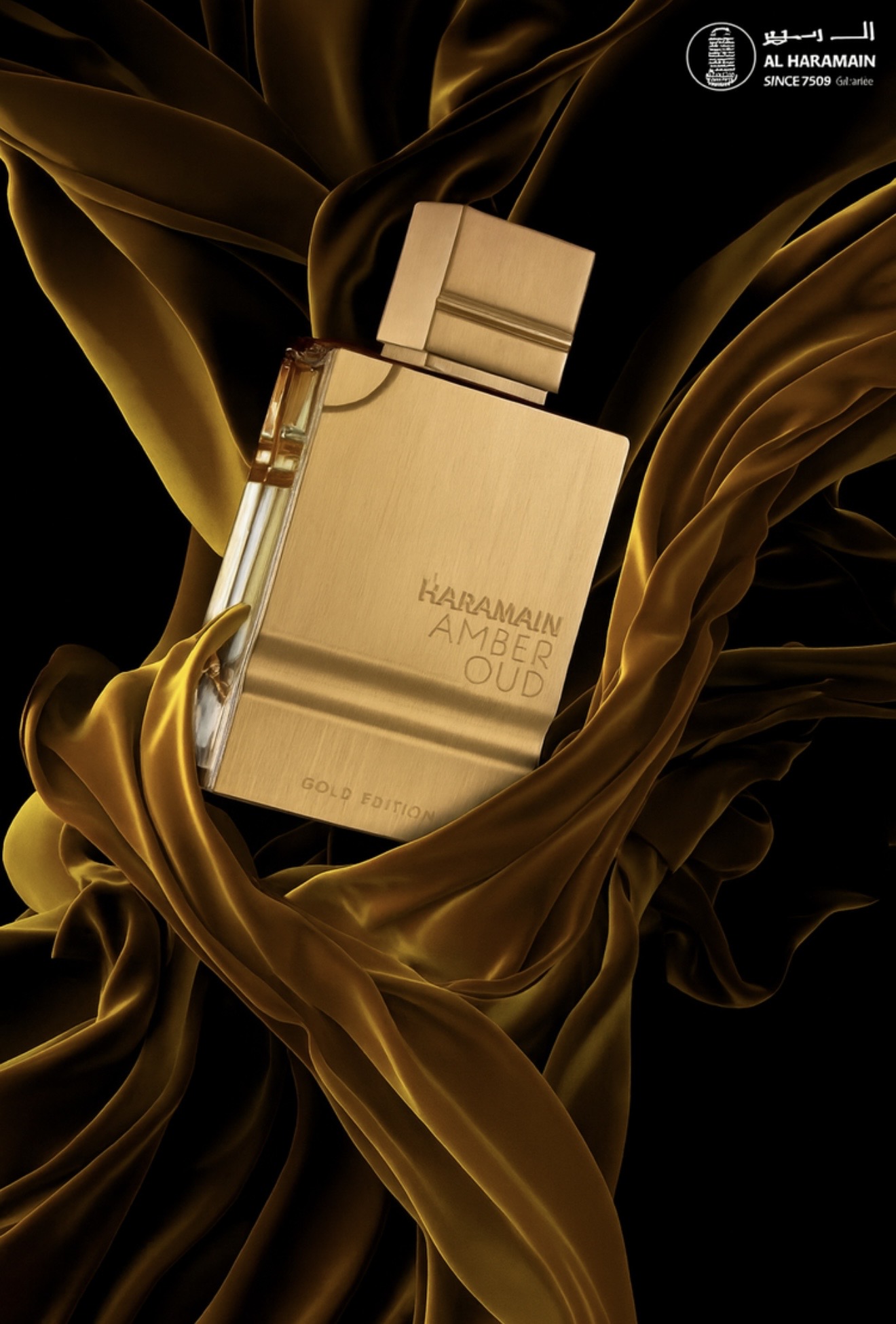 Al Haramain Amber Oud Gold Edition (Xerjoff - Erba Pura)