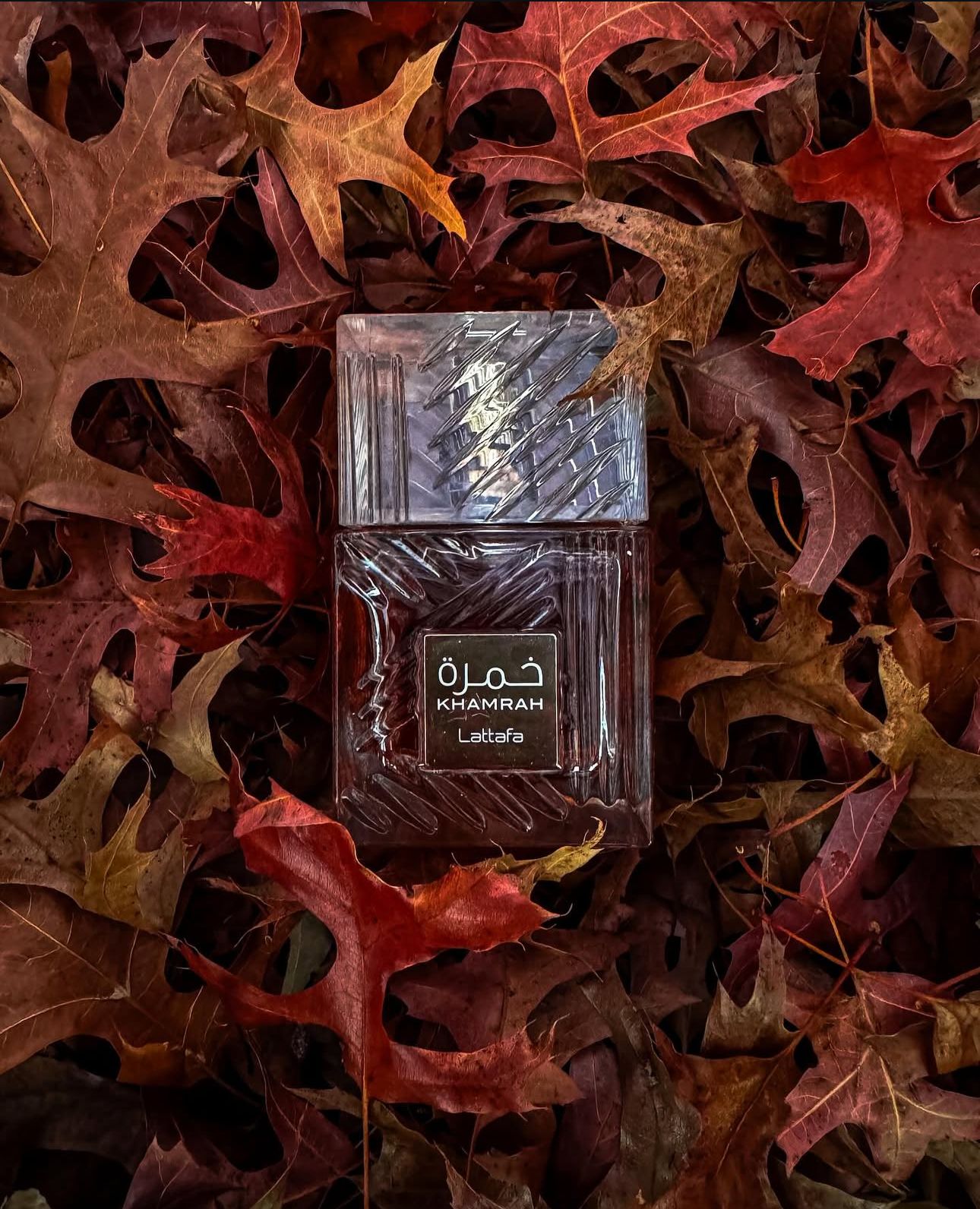 Lattafa Khamrah Eau de Parfum – 3ml / 5ml / 10ml Dekant