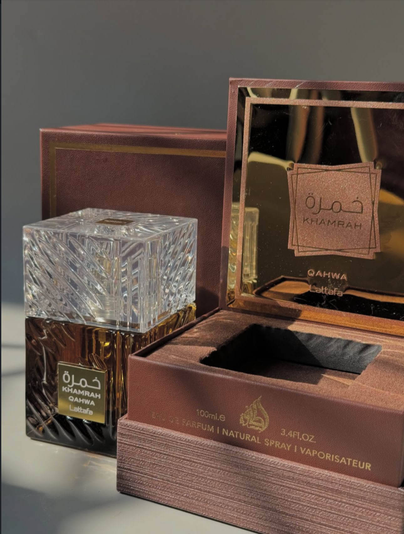 Lattafa Khamrah Qahwa Eau de Parfum – 3ml / 5ml / 10ml Dekant