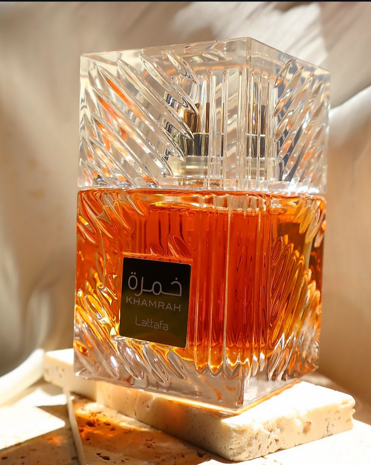 Lattafa Khamrah Eau de Parfum – 3ml / 5ml / 10ml Dekant