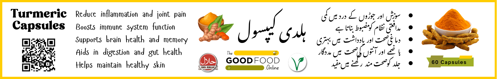 Haldi Capsules