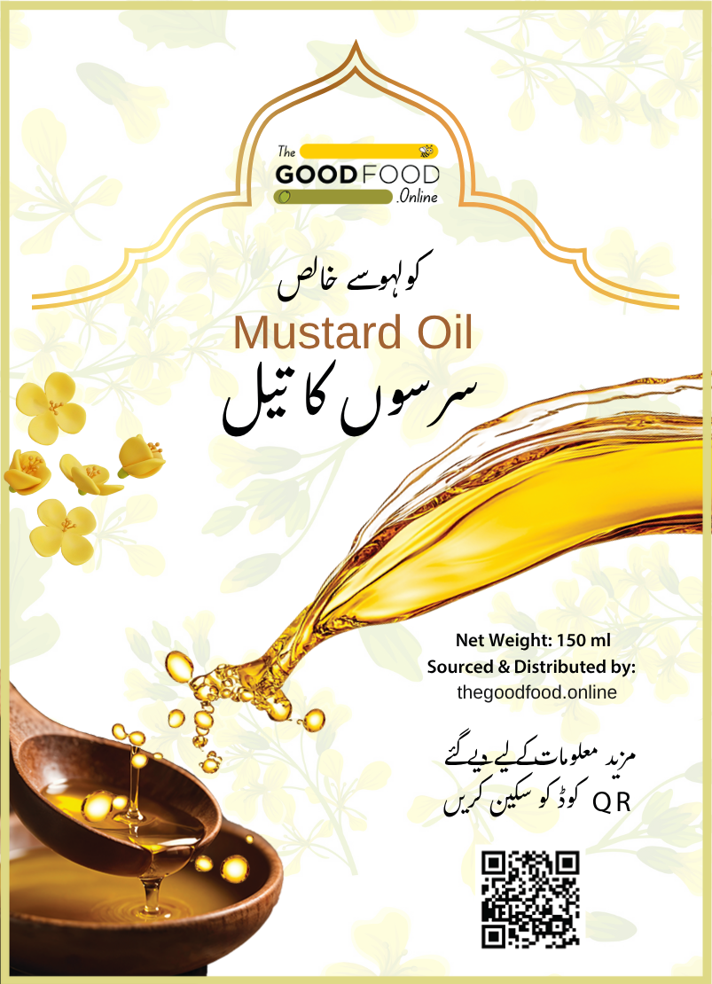 Premium Mustard Oil