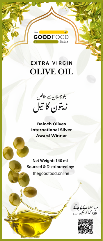 Wild Extra Virgin Olive Oil