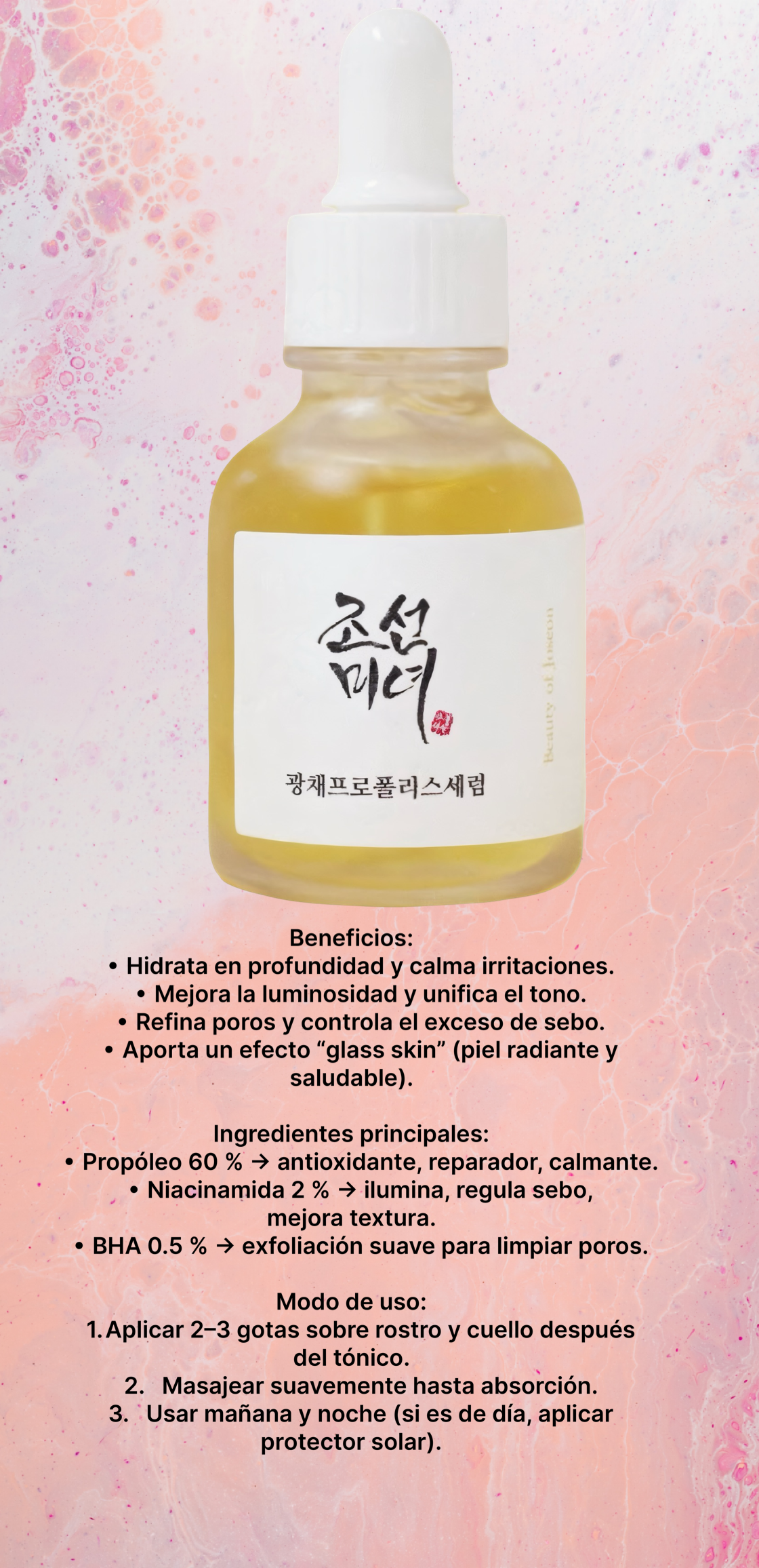 Suero facial Beauty of Joseon 30ml