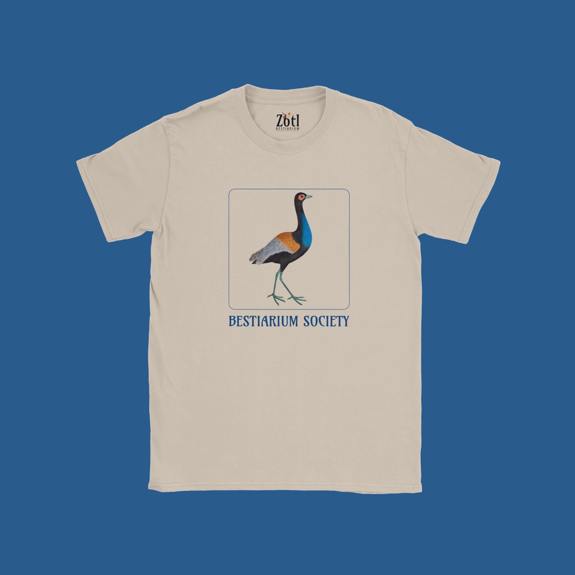 Agami Heron