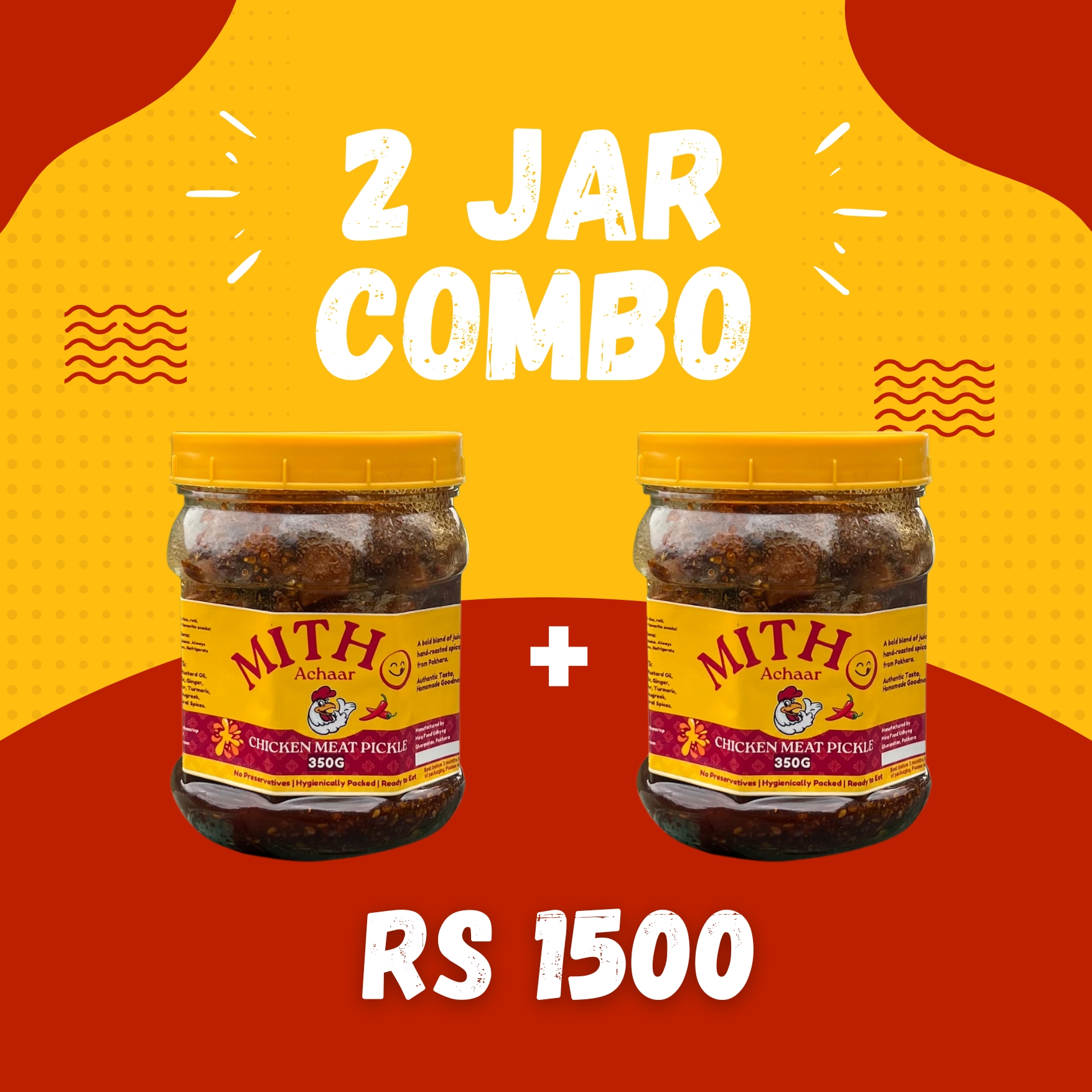 MITHO Achaar Chicken 2 JAR BUNDLE