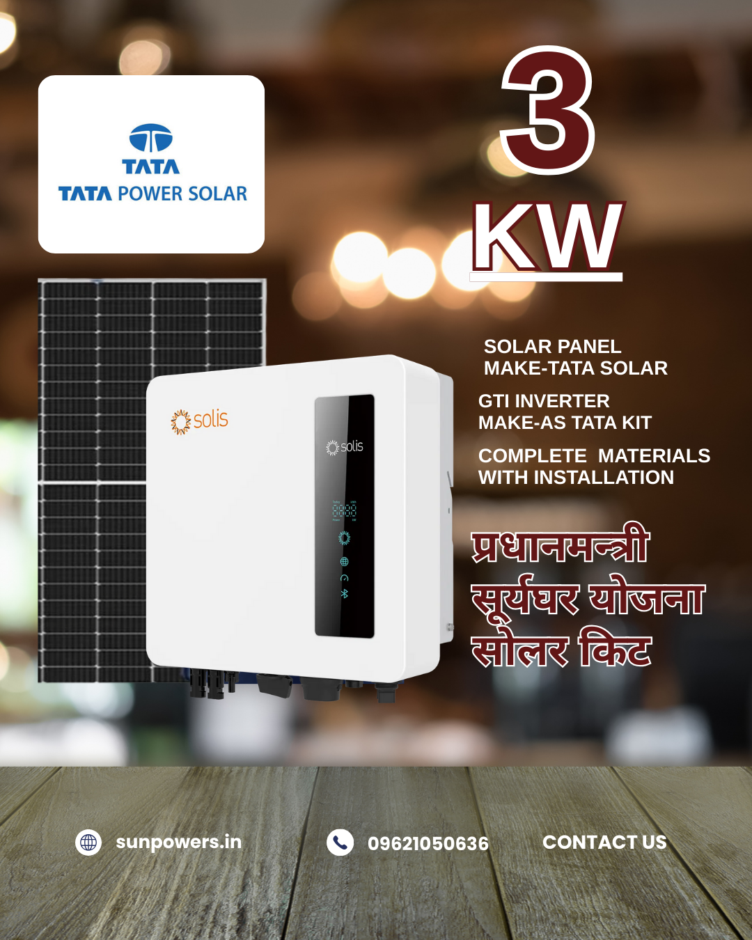 3 KW Tata On-Grid solar with subsidy 