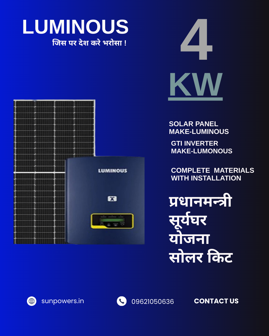 Luminous 4 KW Ongrid Solar with subsidy 