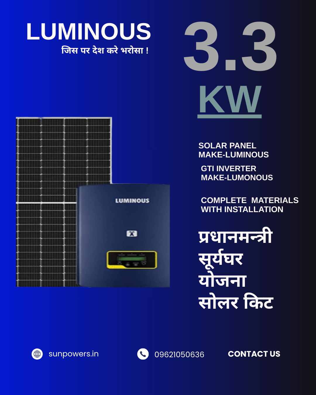 Luminous 3 KW Ongrid solar with subsidy