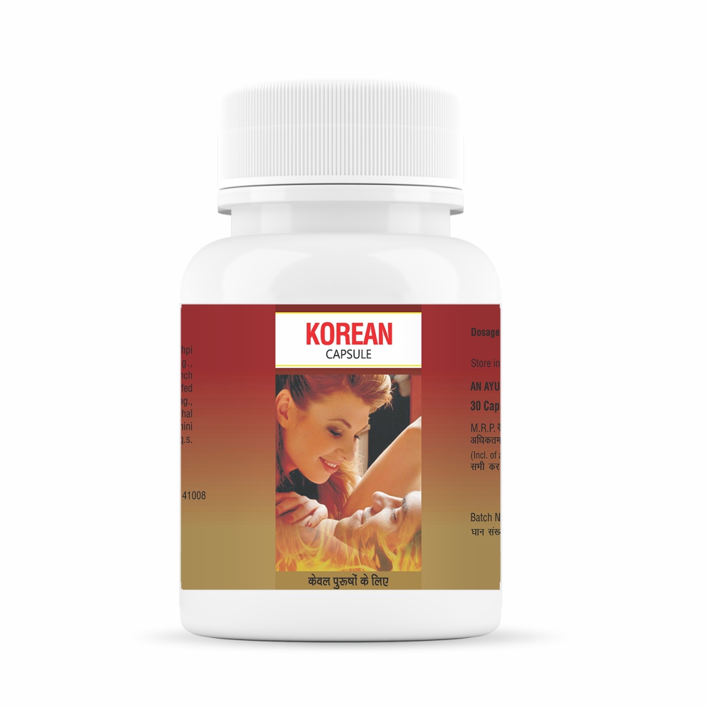 Korean Capsule