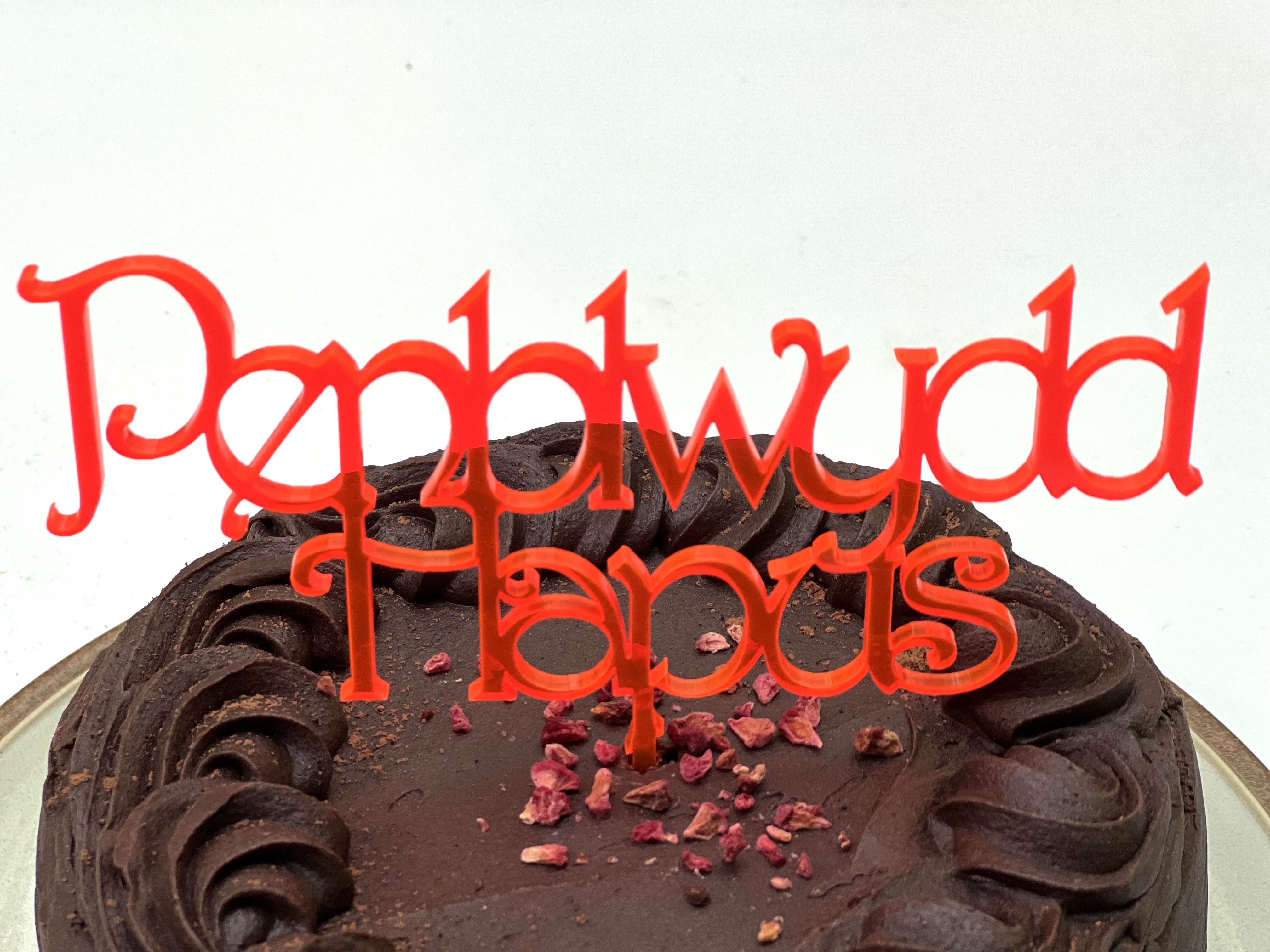 'Penblwydd Hapus' Cake Topper/ Flower Arrangement Decoration | Addurno 'Penblwydd Hapus' gyfer Cacen/ Trefniant Blodiau