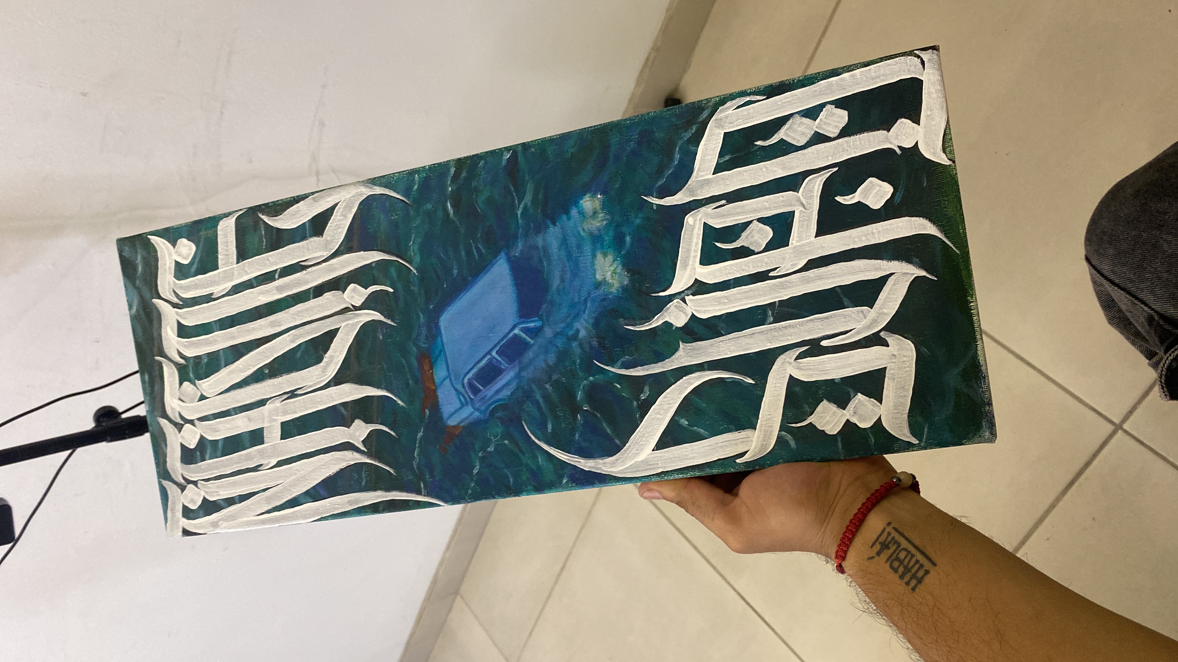 Cuadros Personalizados