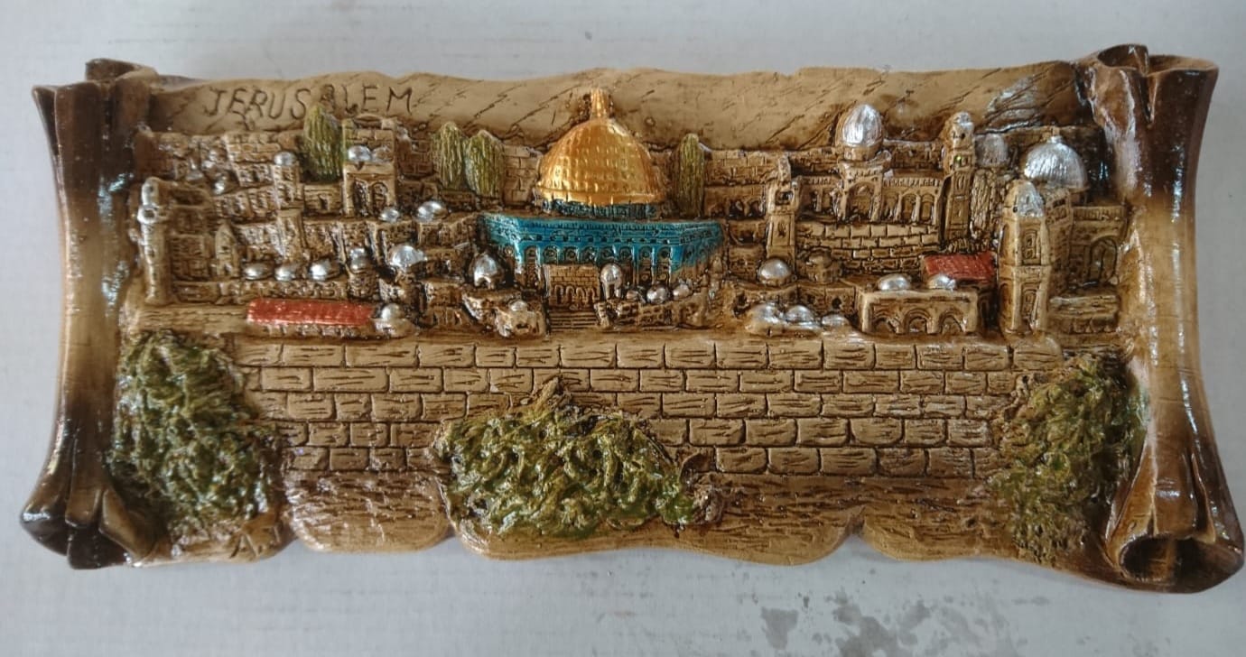 ٹائل پر یروشلم کا نقش