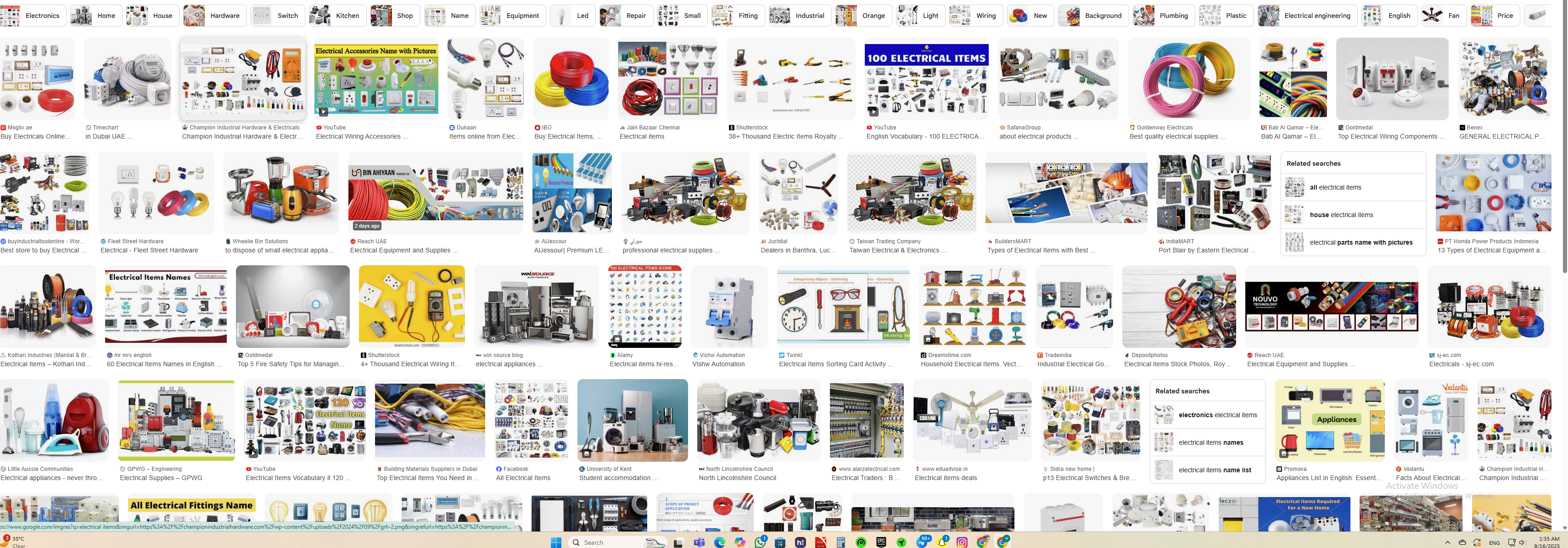Assorted Promotional Gifts
