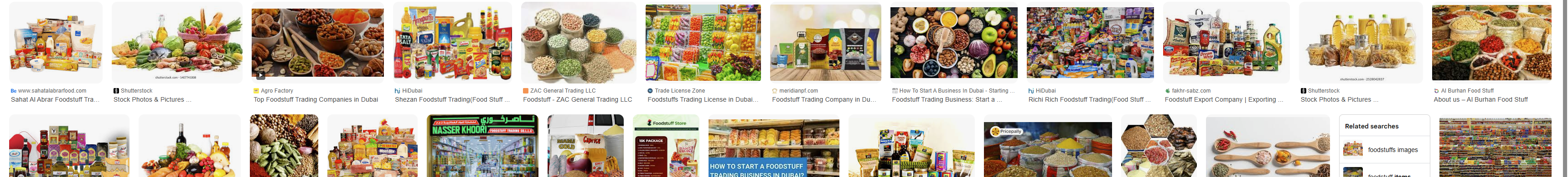 Gift Basket Hamper