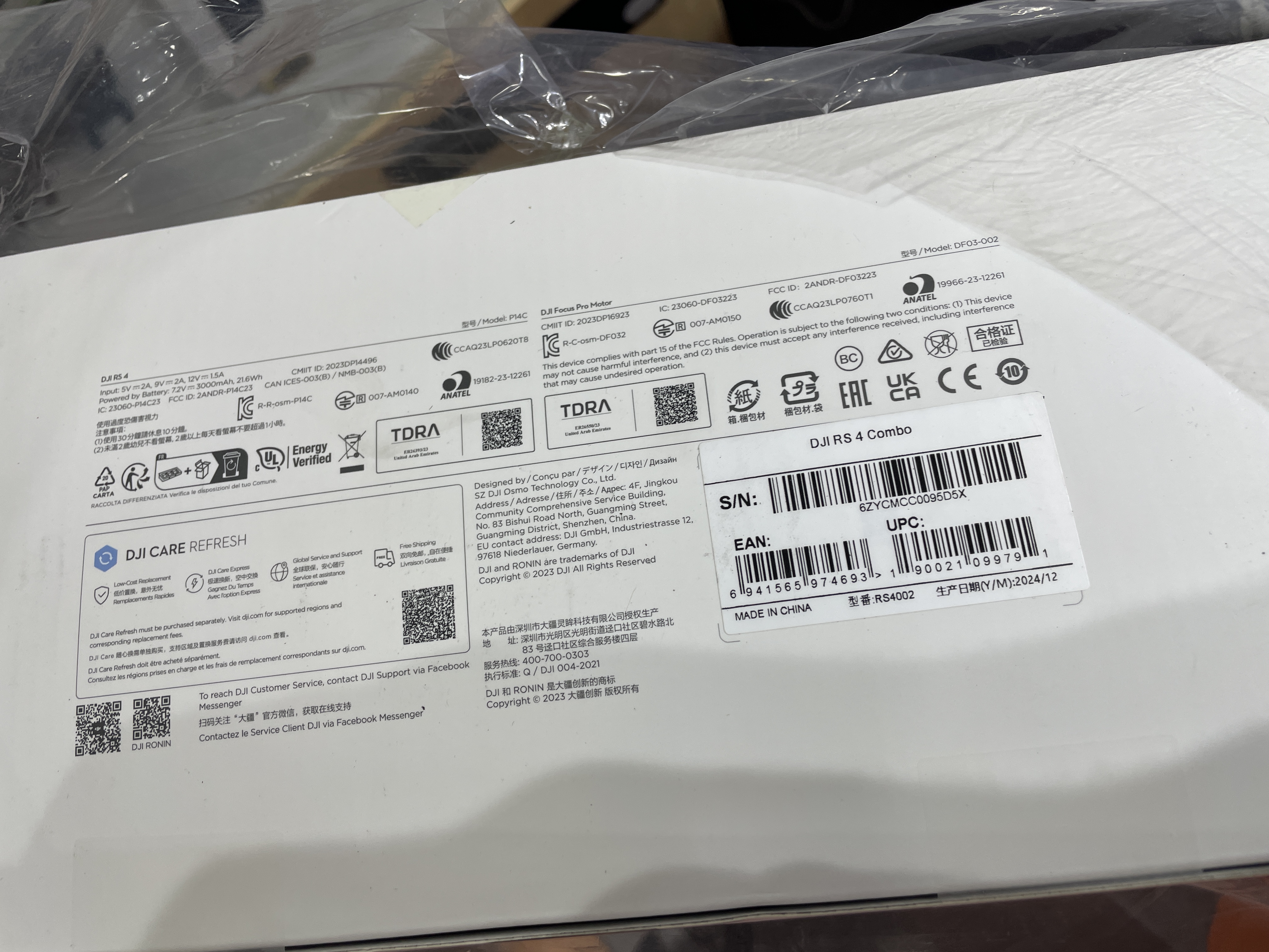 DJI RS 4 Combo