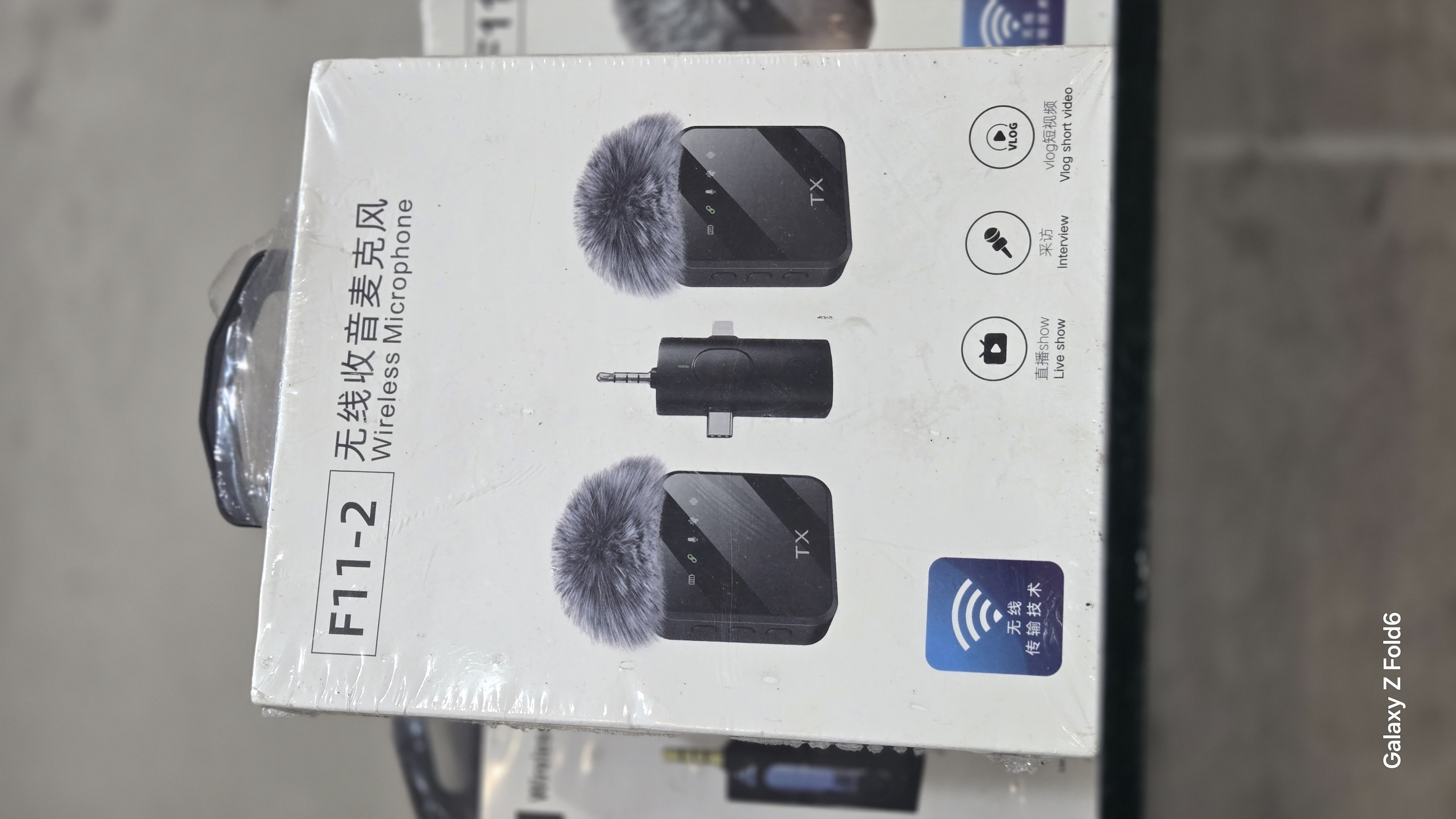 Microphone Sans Fil F11-2