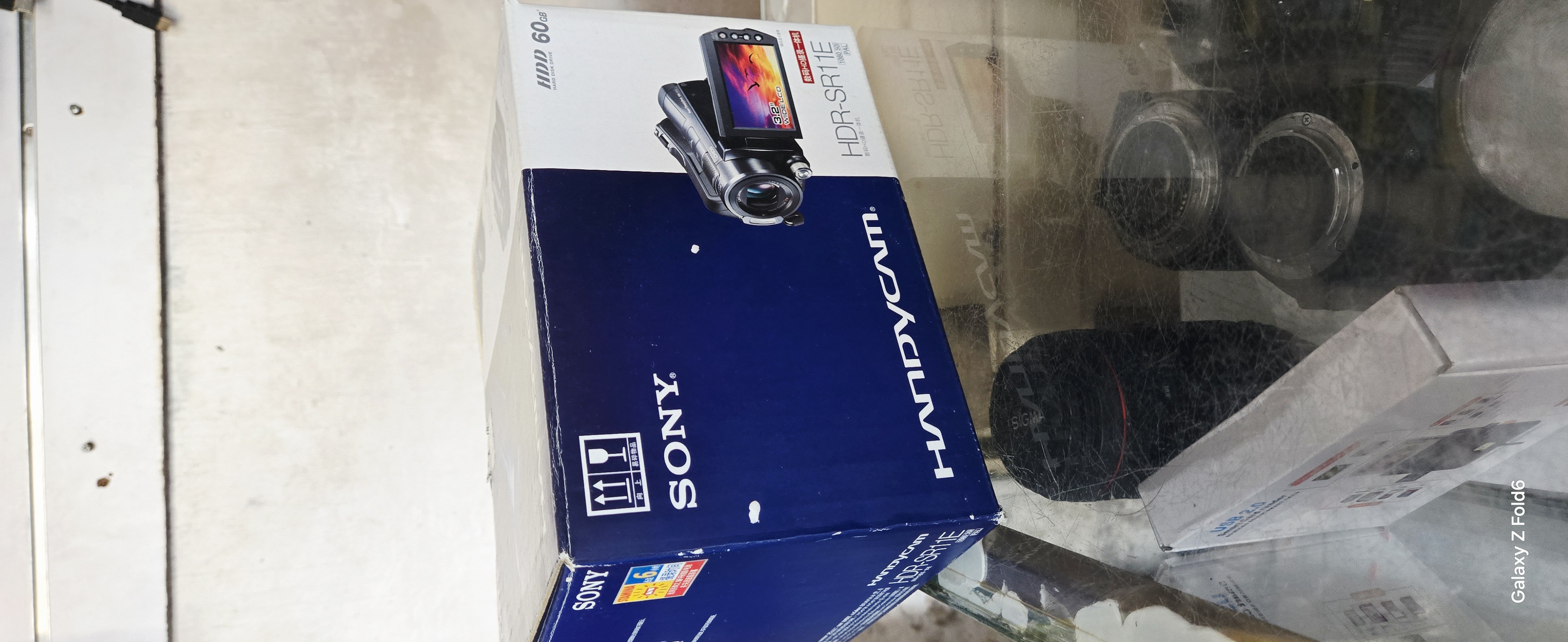Caméscope Sony Handycam SR11E