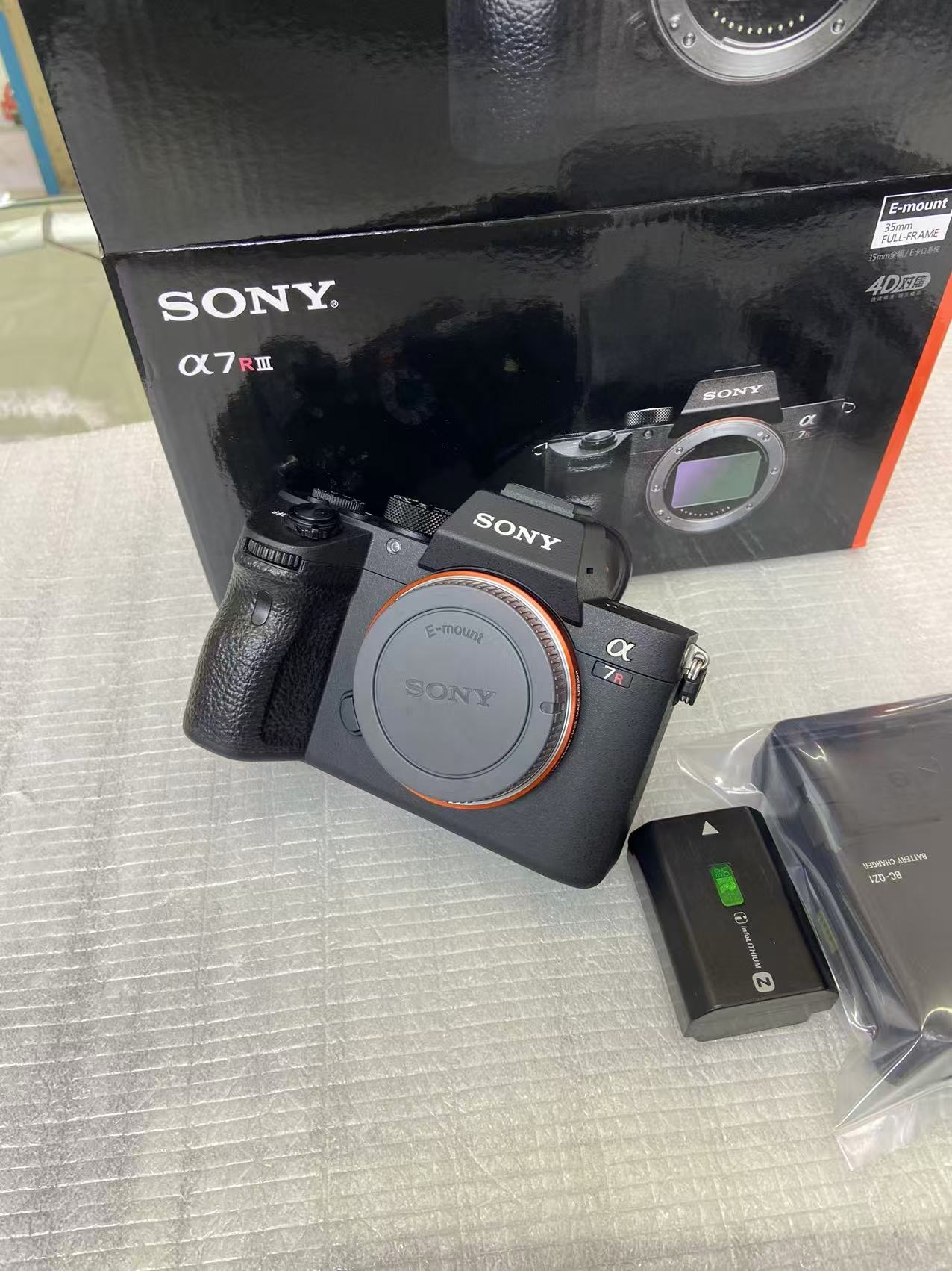 Sony Alpha 7R