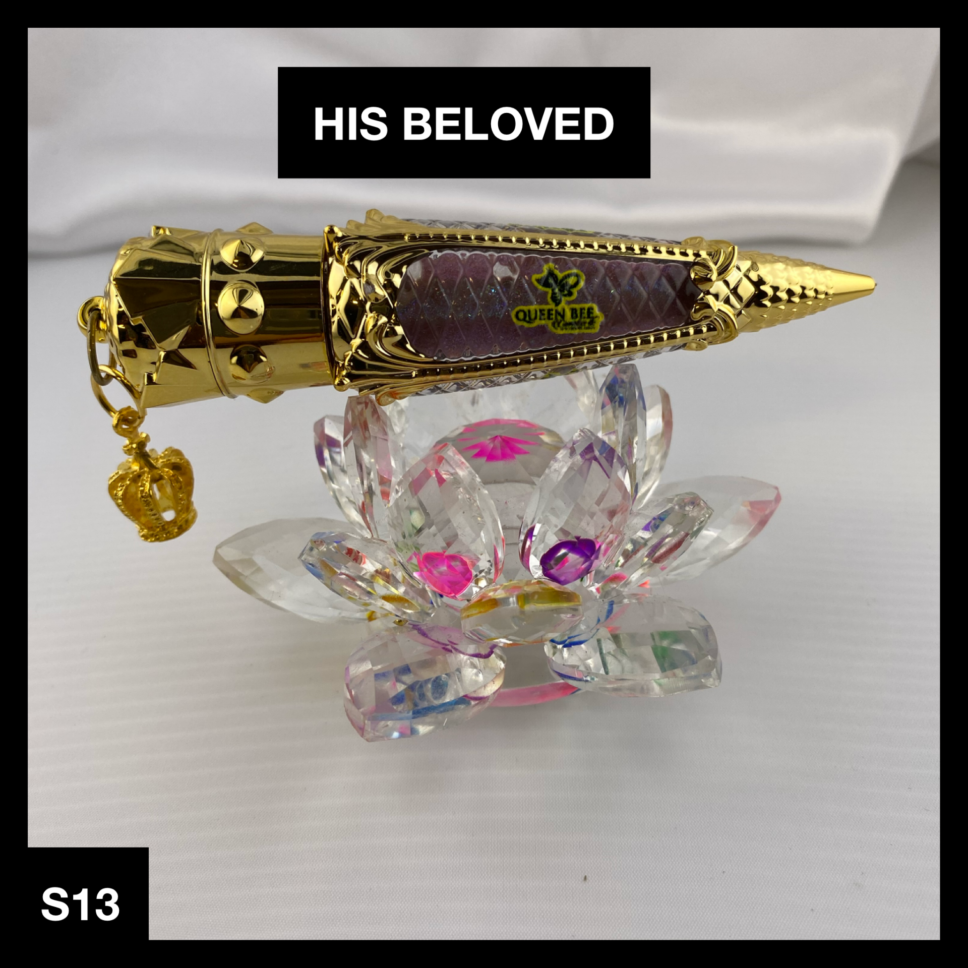 His Beloved Lip Gloss