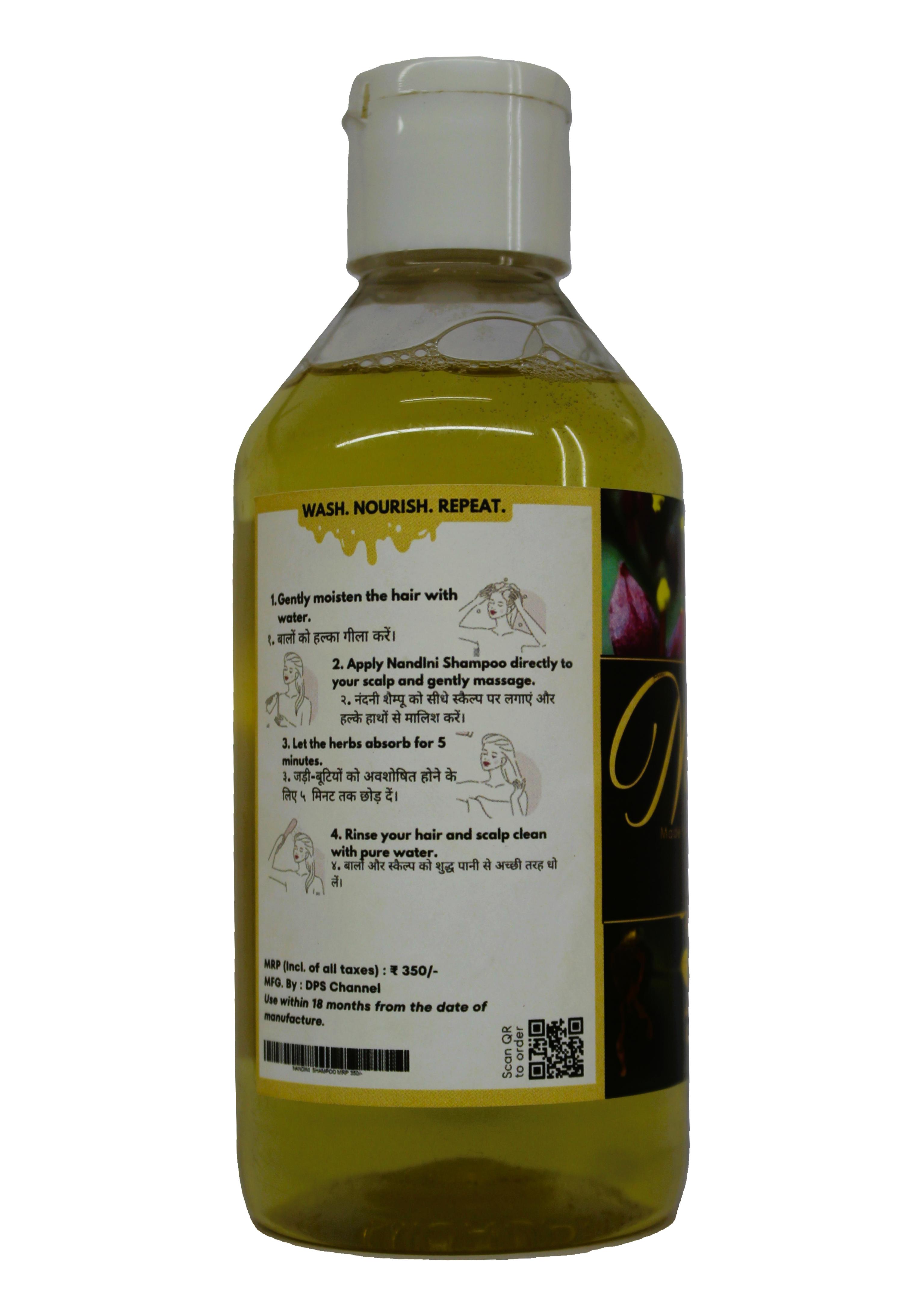 NANDINI HAIR SHAMPOO