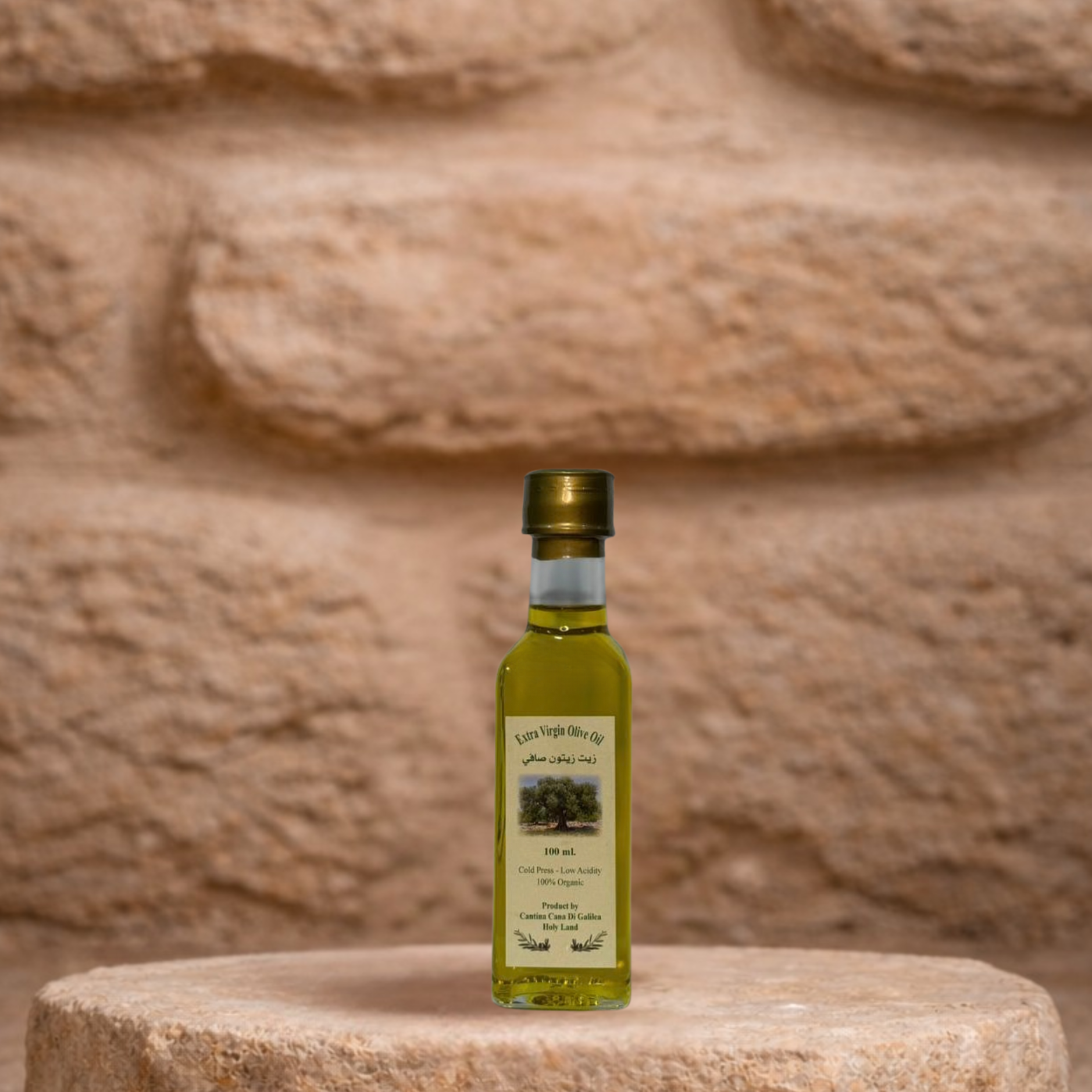 Extra Virgin Olive Oil