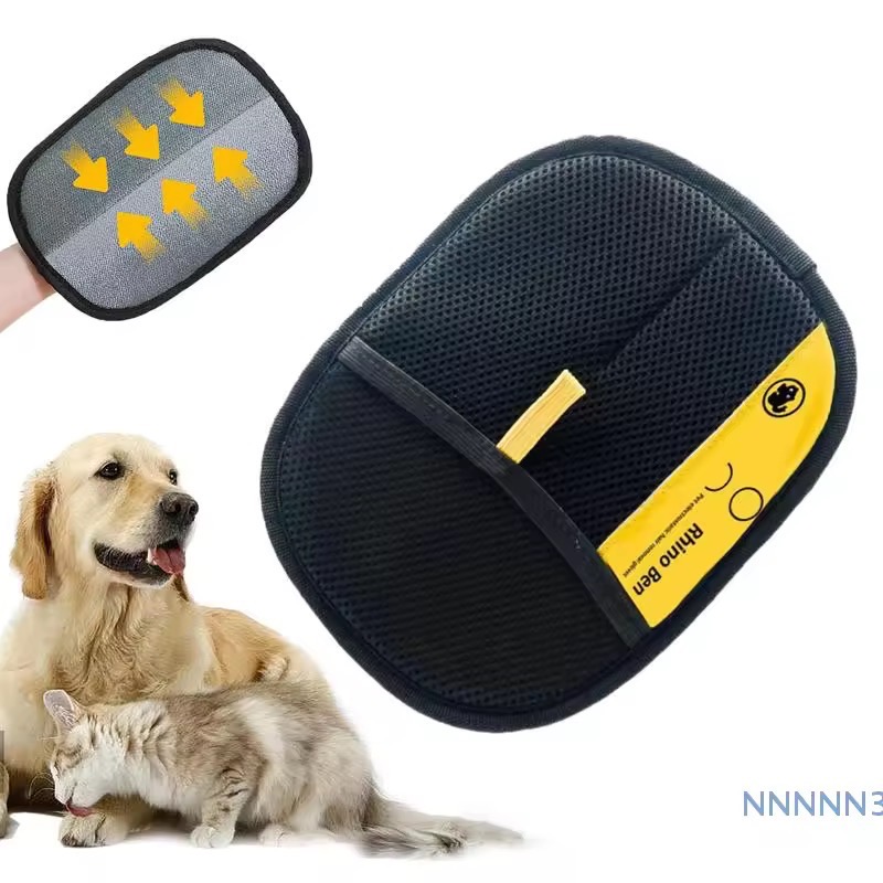 Pet Hair Removal Electrostatic Gloves