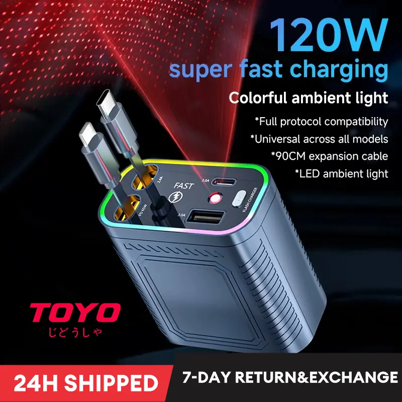 Retractable 4-in-1 Car Charger with Starlight Ceiling Projection 120w