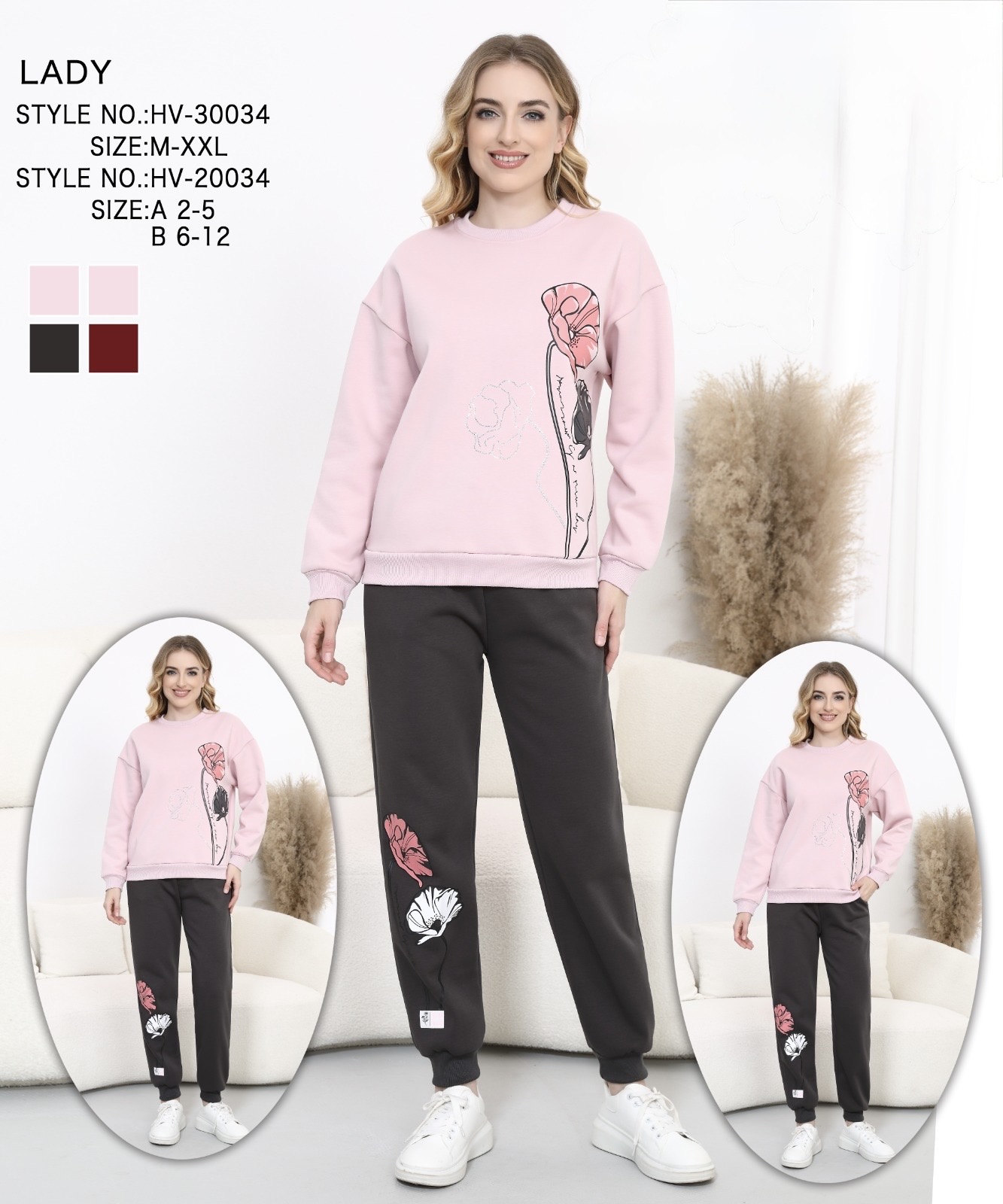 Women's Floral Print Sweatshirt and Pants Set