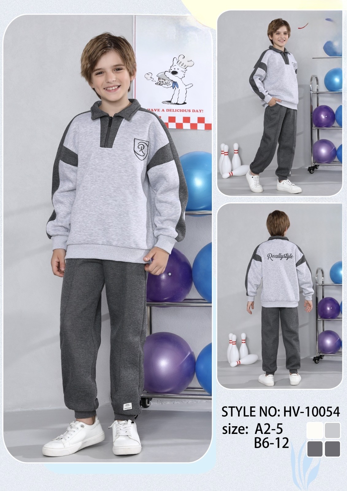 Kids' Two-Tone Sportswear Set