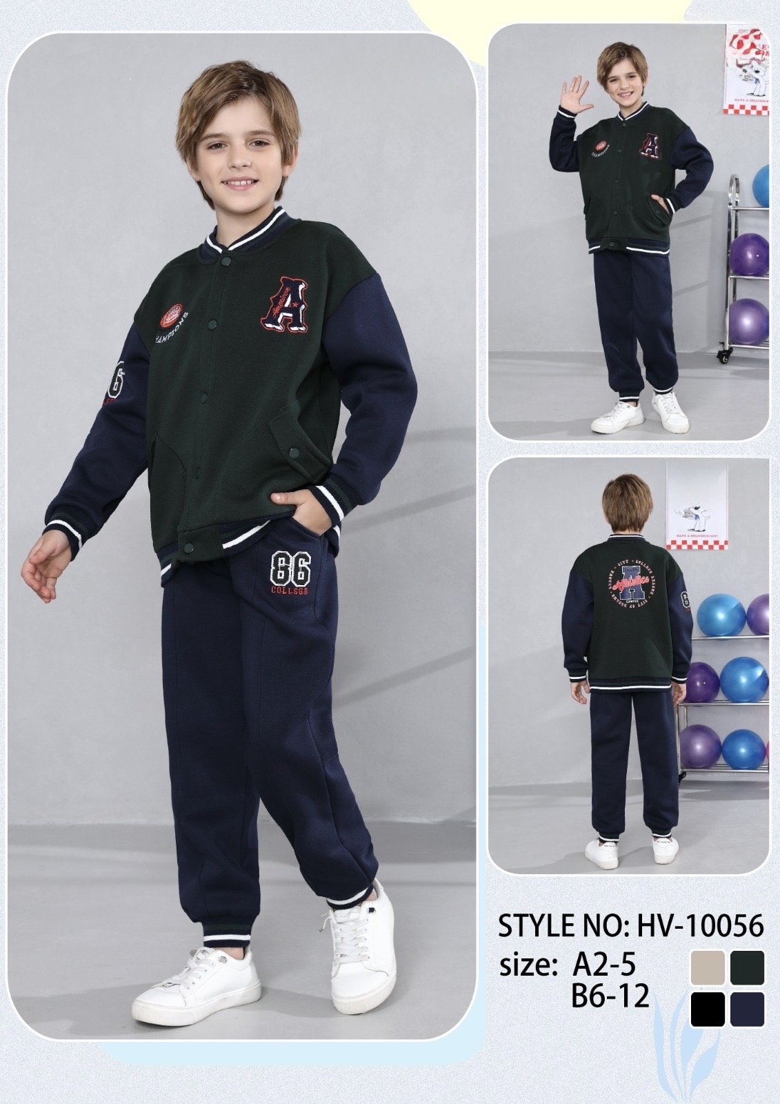 Kids' Varsity Style Track Suit