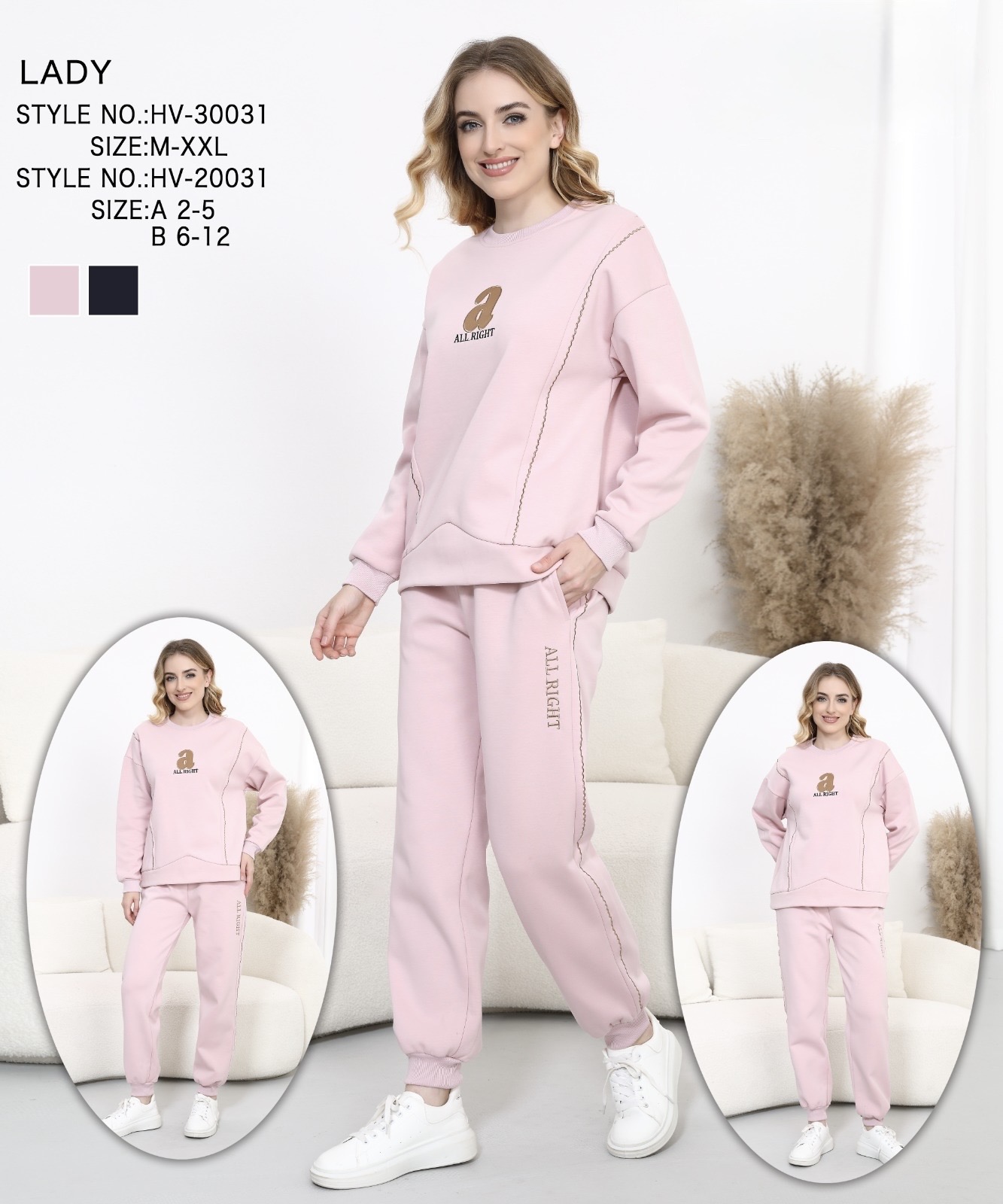 Pink Casual Tracksuit Set