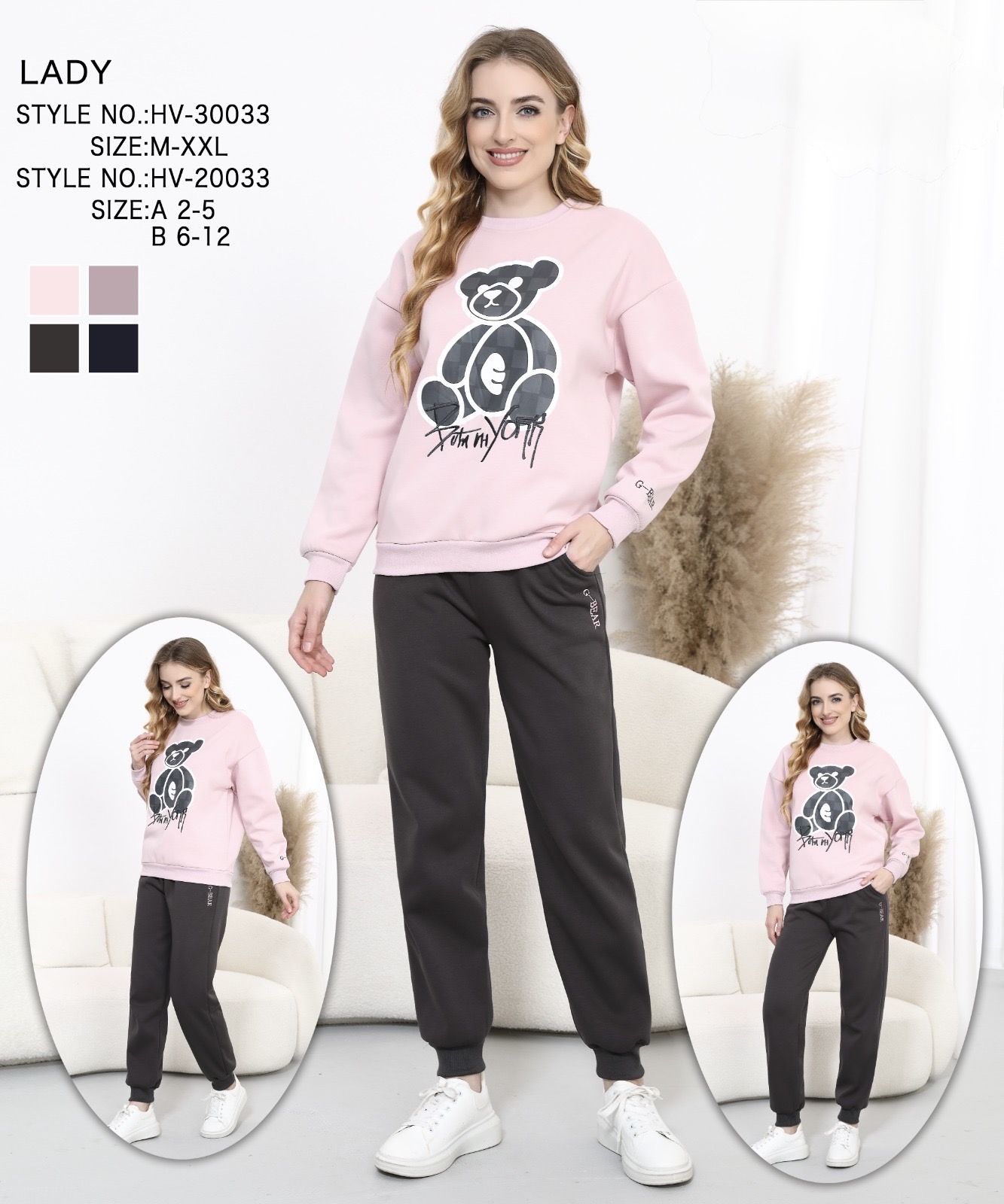 Ladies’ Bear Print Sweatshirt and Jogger Set
