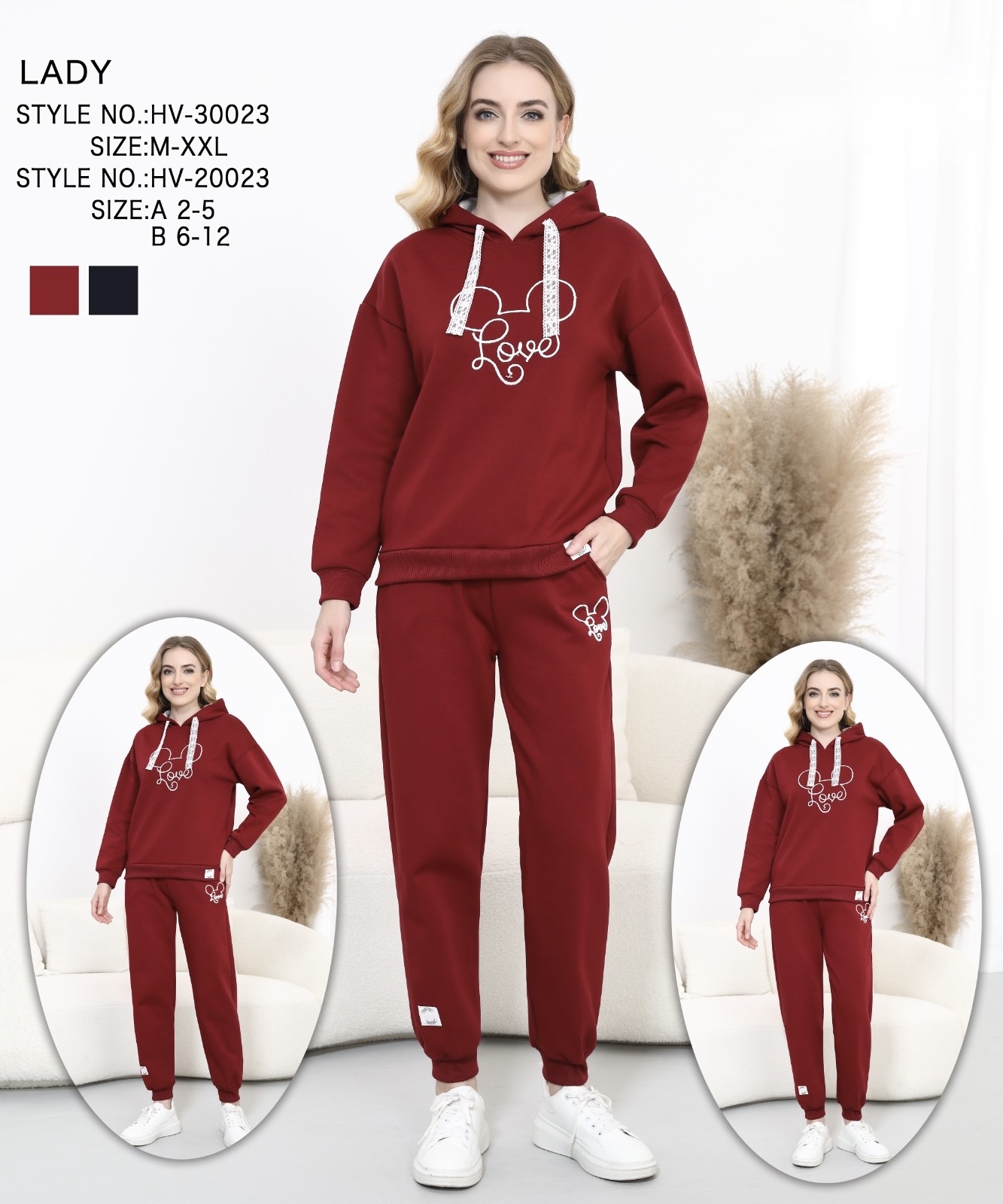 Burgundy Ladies' Tracksuit