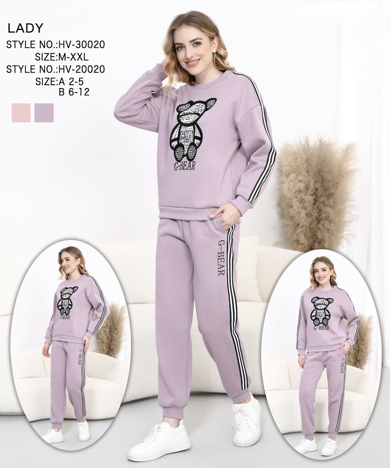 Ladies' Casual Bear Tracksuit Set