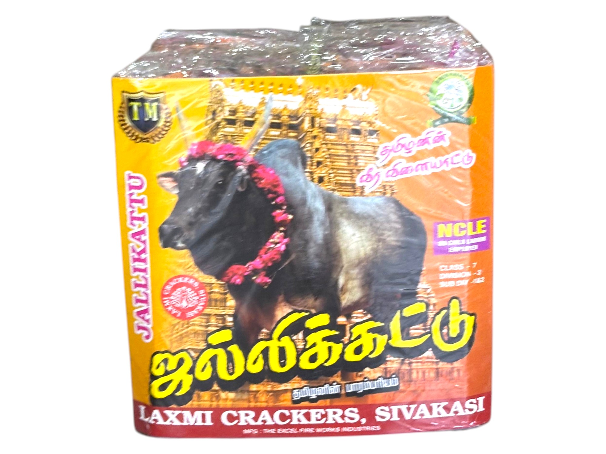 Jallikattu