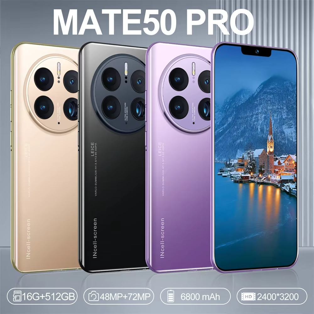 MA50 PRO