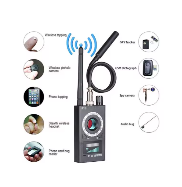 جهاز كاشف التجسس