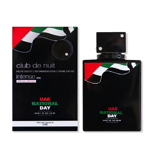 Armaf Club De Nuit Intense UAE 100ML EDP